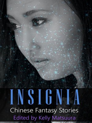cover image of Insignia
